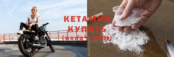 дмт Белокуриха