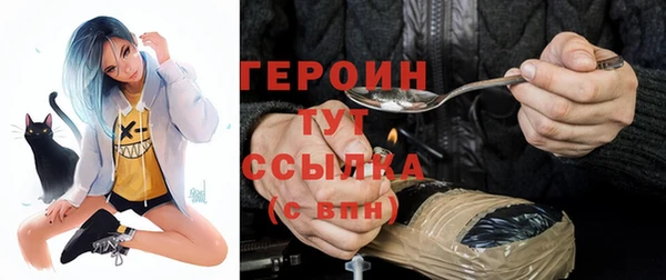 дмт Белокуриха
