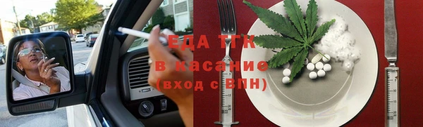 амф Беломорск