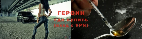 дмт Белокуриха