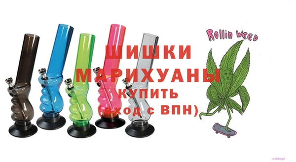 соль курить ск Белоозёрский
