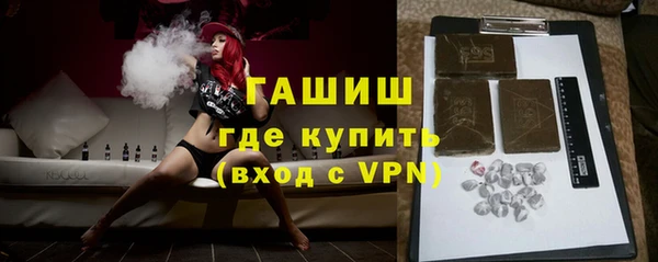 соль курить ск Белоозёрский