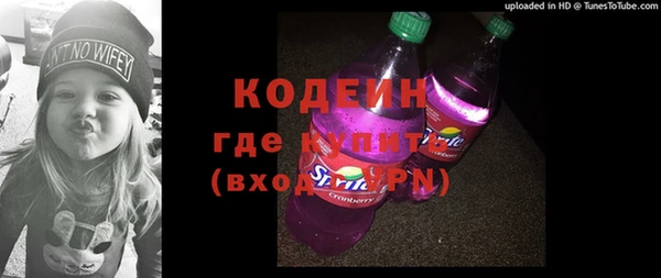 амф Беломорск