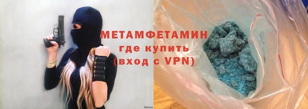 дмт Белокуриха
