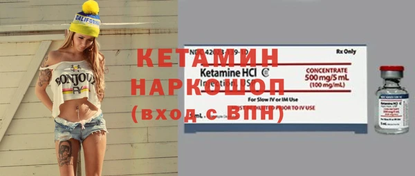 дмт Белокуриха