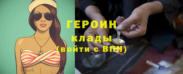 дмт Белокуриха