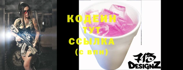 дмт Белокуриха