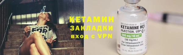 соль курить ск Белоозёрский