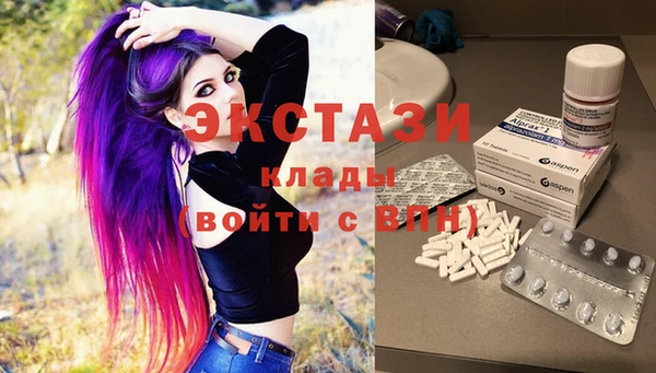соль курить ск Белоозёрский