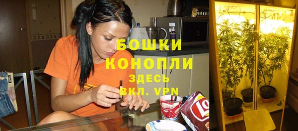 соль курить ск Белоозёрский