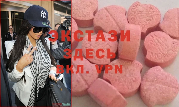 соль курить ск Белоозёрский