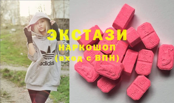 соль курить ск Белоозёрский
