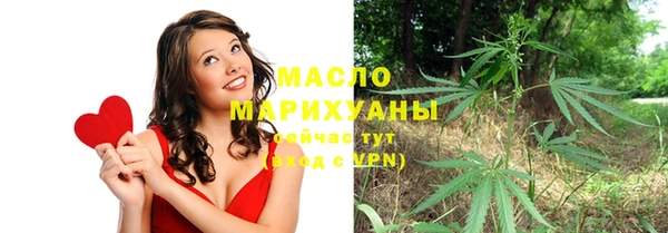 дмт Белокуриха