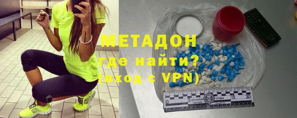 дмт Белокуриха