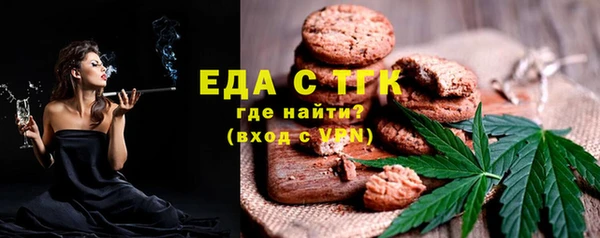 дмт Белокуриха