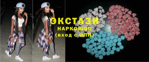 соль курить ск Белоозёрский